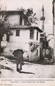 Sunshade Prints: Thessaloniki, Greece - Sweet Cottage in the Turkish Quarter