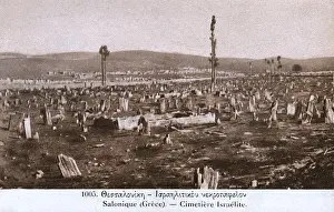 Gravestones Prints: Thessaloniki - The Jewish Cemetery