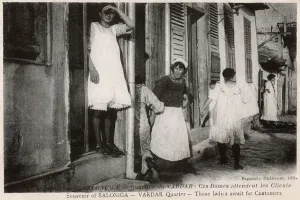 Await Gallery: Thessaloniki - Ladies of the Vardar Quarter await customers