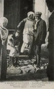 Greeting Prints: Thessaloniki - Ladies of the Vardar Quarter greet a customer