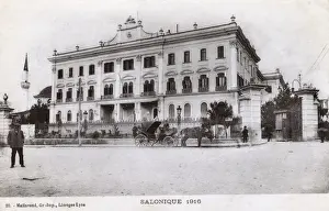 Thessaloniki - The Prefecture