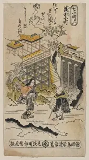 Three: Komachi at Kiyomizu Temple