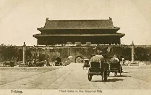 Forbidden Collection: Tiananmen - The Gate in the Imperial City - Beijing, China