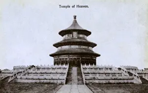The Tiantan Temple (Temple of Heaven), Beijing, China