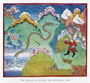 Dragons Gallery: Tibetan Dragon