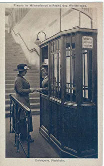 Solitary Prints: Ticket booth in German underground station