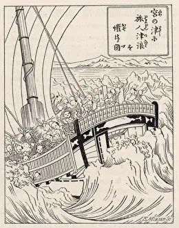 Tidal Wave, Japan