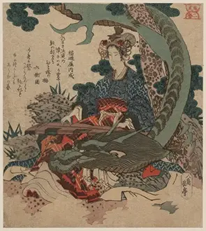 Tiger and dragon no. 2: dragon