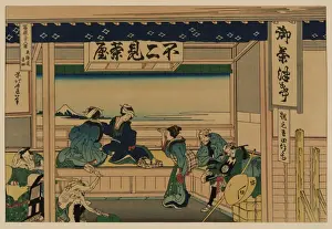 Tokaido Yoshida