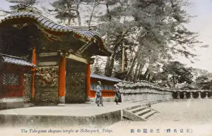 Tokyo Prints: Tokugawa shoguns temple at Shiba Park, Tokyo, Japan
