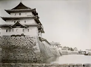 Defensive Structure Prints: Tokyo Castle and moat, Japan