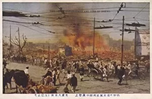 Tokyo Earthquake, Japan 1923 (2 / 9)