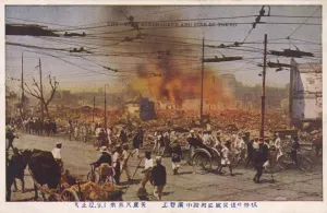Earth Quakes Prints: Tokyo Earthquake, Japan 1923 (2 / 9)