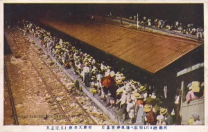 Images Dated 12th March 2011: Tokyo Earthquake, Japan 1923 (4 / 9)
