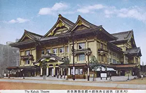 Kabuki Prints: Tokyo, Japan - The Kabuki Theatre
