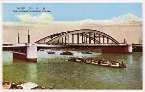 Sumida Prints: Tokyo, Japan - The Komagata Bridge over the Sumida River