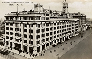 Images Dated 8th November 2016: Tokyo, Japan - Mitsukoshi Department Store Building