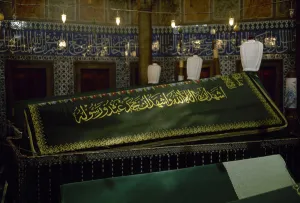 Suleiman Prints: Tomb of Suleiman the Magnificent (1494-1566)
