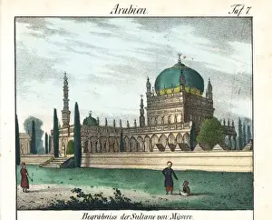 Mysore Prints: Tomb of Tipu Sultan of Mysore, or the Tiger