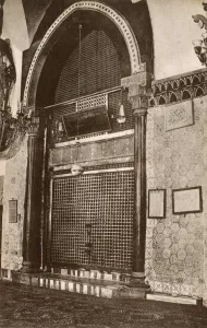Images Dated 17th August 2016: The Tomb of Zechariah, Umayyad Mosque, Aleppo, Syria