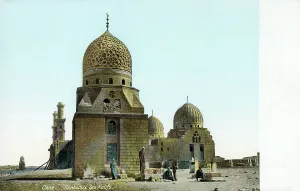 Mausoleum Prints: Tombs of the Abbasid Caliphs - Cairo, Egypt