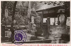 Neighbourhood Gallery: Tombs of Lord Asano, Takumino Kami and Lady Asano, Japan