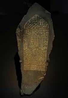 Basalt Gallery: Tombstone of Abd al- Aziz. 2 november 1440 AD. al-Ma la cem
