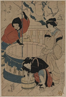 Japanese Servant Woman