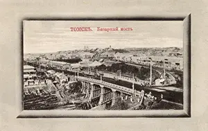 Tomsk Prints: Tomsk, Siberia, Russia - The Market Bridge