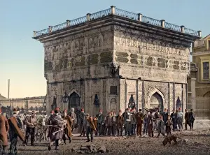 Tophane Prints: Tophane Fountain, Constantinople, Turkey