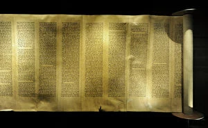 Regarded Gallery: The Torah scroll. It contains the Pentateuch (Five Books of