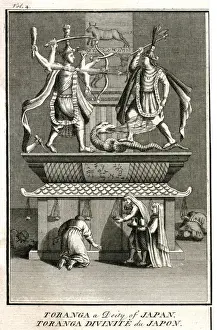 Toranga, Japanese Deity