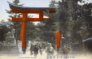 Tori Prints: Torii at the Fushimi Inari Taisha shrine, Kyoto, Japan