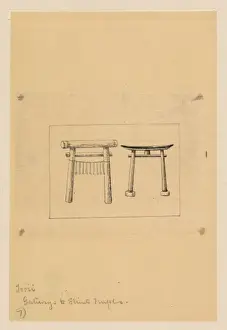 Gateways Prints: Torii - gateways to shinto temples