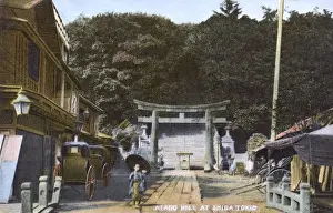 Rickshaws Prints: Torii (Shinto gate) at the Atago Hill at Shiba, Tokyo, Japan