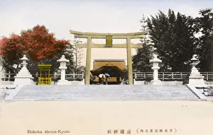 Stairway Prints: Torii at the Toyokuni Shrine, Higashiyama-ku, Kyoto, Japan