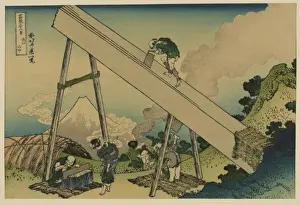 Totomi sanchu