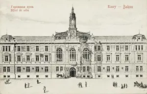 Civic Prints: The Town Hall, Baku - Azerbaijan