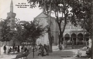 Se Tif Prints: Town Hall Square and Mosque, Setif, Algeria