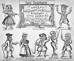 Images Dated 11th December 2015: Toy Theatre