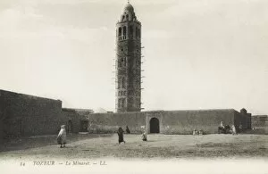 Adobe Gallery: Tozeur - Minaret of the Mosque - Tunisia