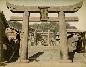 Torii Prints: Torii