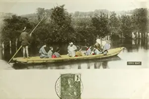 Indo China Prints: Traditional river ferryboat - Vietnam
