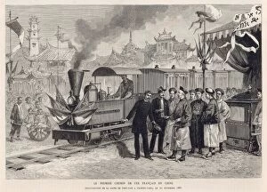 Admired Collection: Train in China 1886