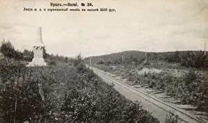 Urals Prints: Trans-Siberian Railway - Urals - Border of Europe & Asia