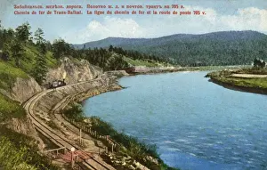 Transbaikal Prints: Transbaikal region with railway line, Siberia, Russia