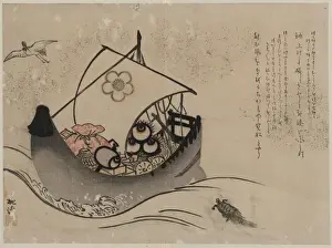 Treasure ship with crane and tortoise