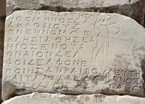 Archaic Prints: Treasury of the Athenians. 5th century BC. Inscription. Delp