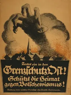 Tretet ein in den Grenzschutz Ost! Schutz die Heimat gegen B