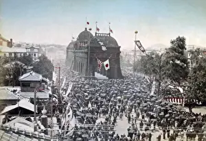 Tokyo Prints: Triumphal Arch, Tokyo, 1895